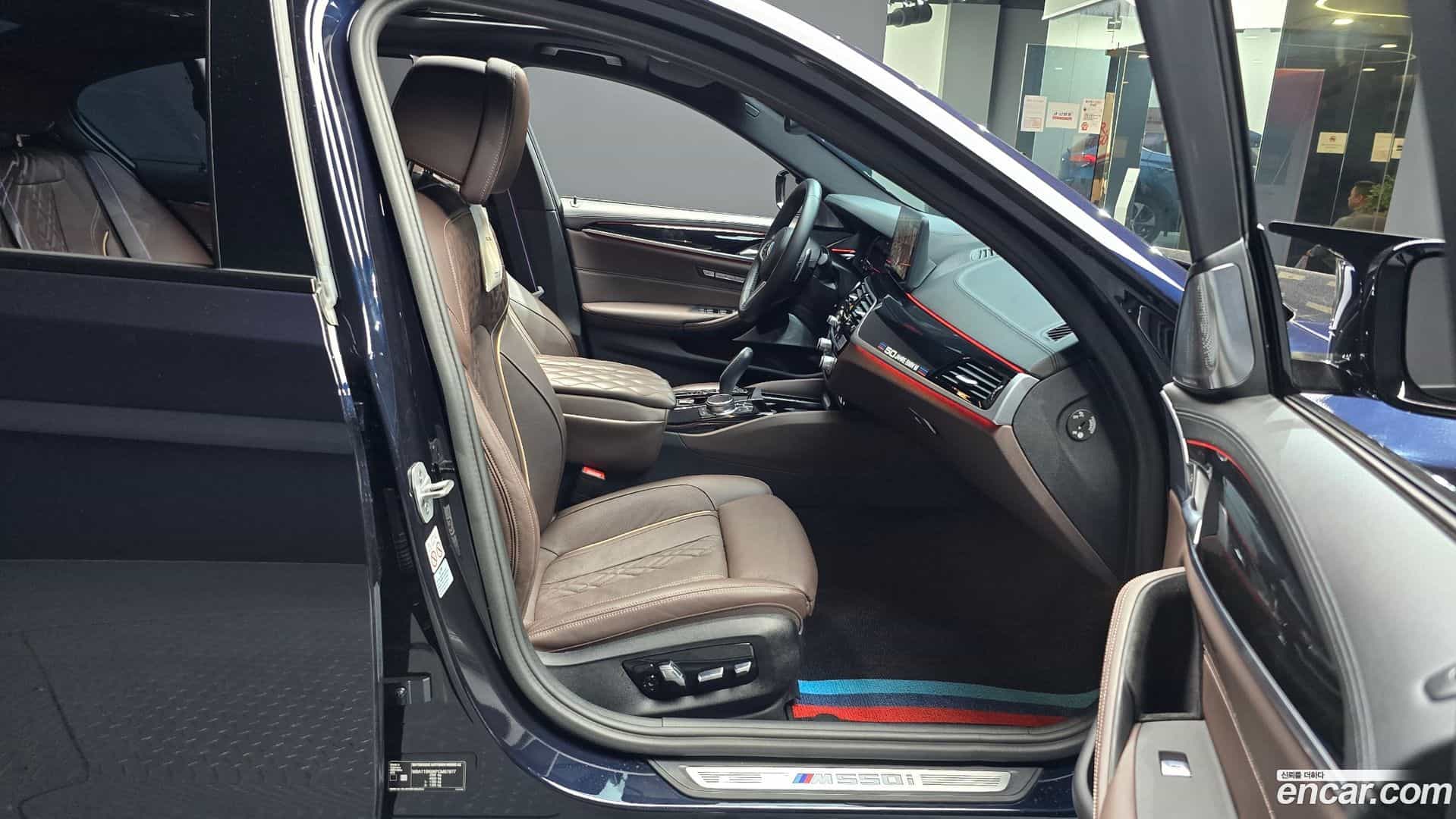 5-Series BMW 2023.2-OPTION-016