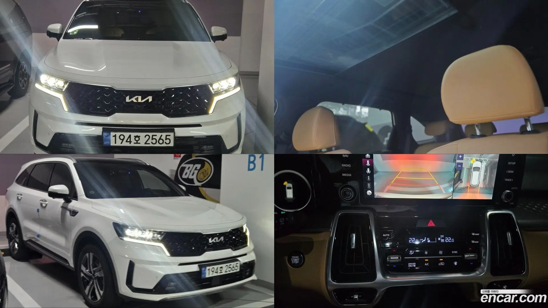 Main__Slider__Photo:Sorento Kia 2022.6-0