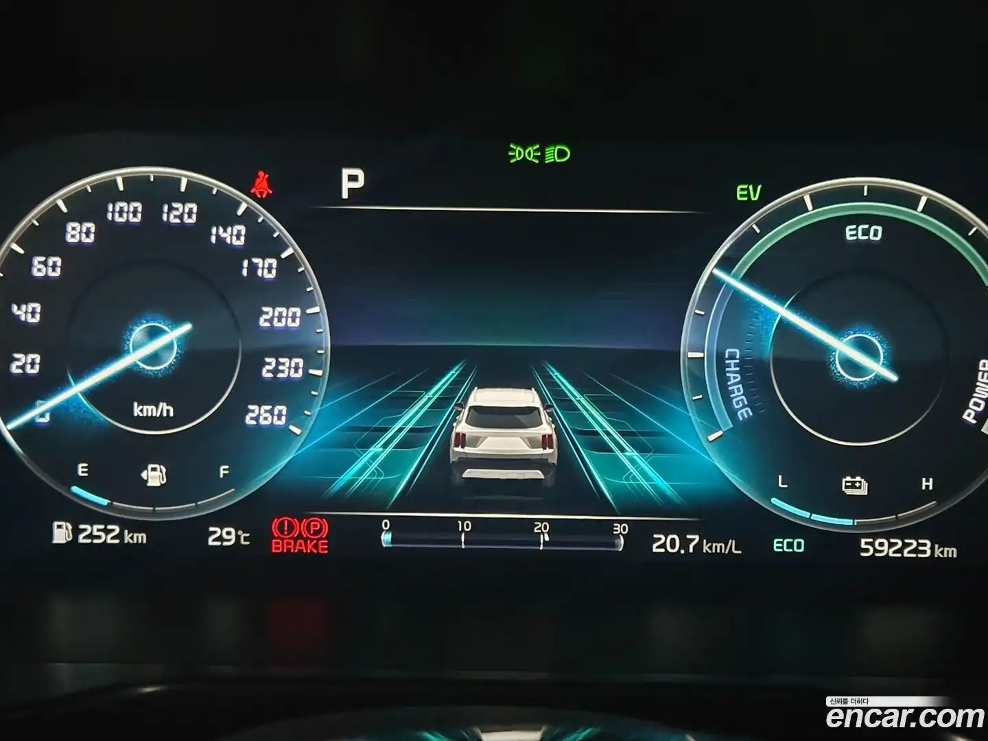Sorento Kia 2022.6-OUTER-006