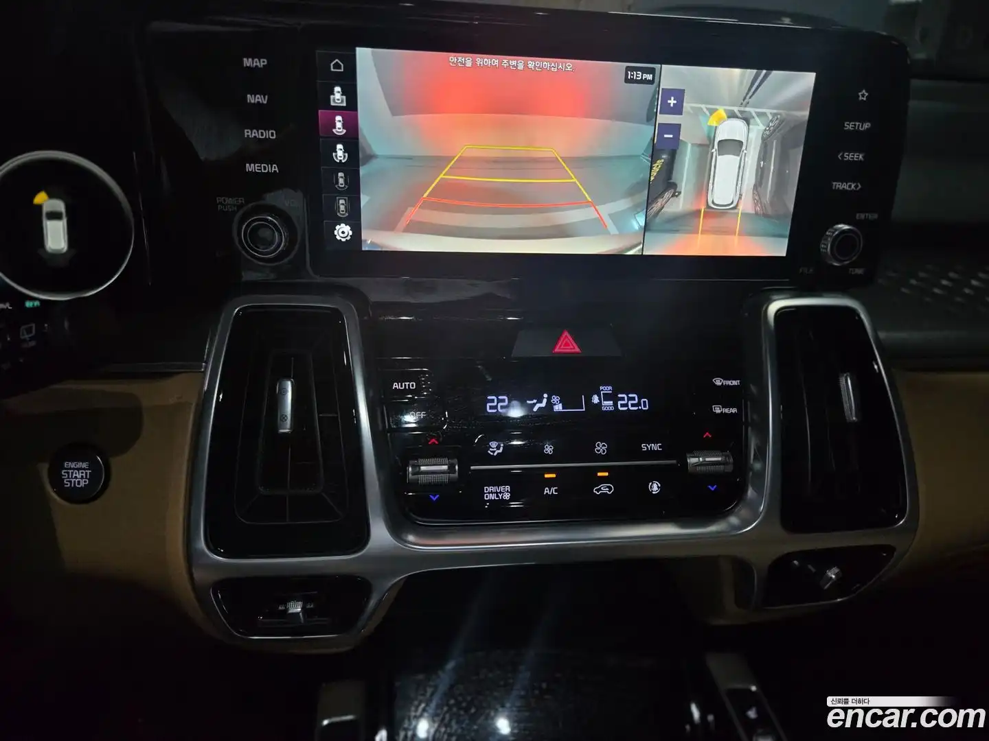Sorento Kia 2022.6-INNER-008