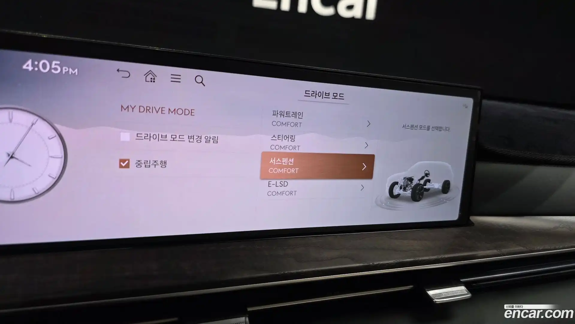 GV80 Genesis 2024.4-OPTION-023