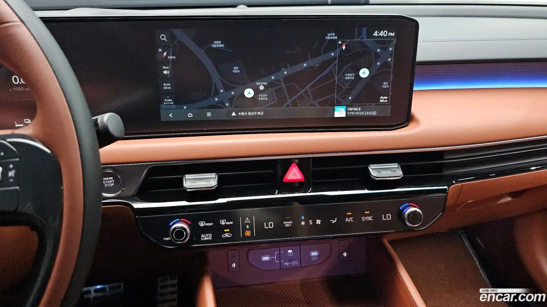K8 Kia 2025.9-OPTION-017