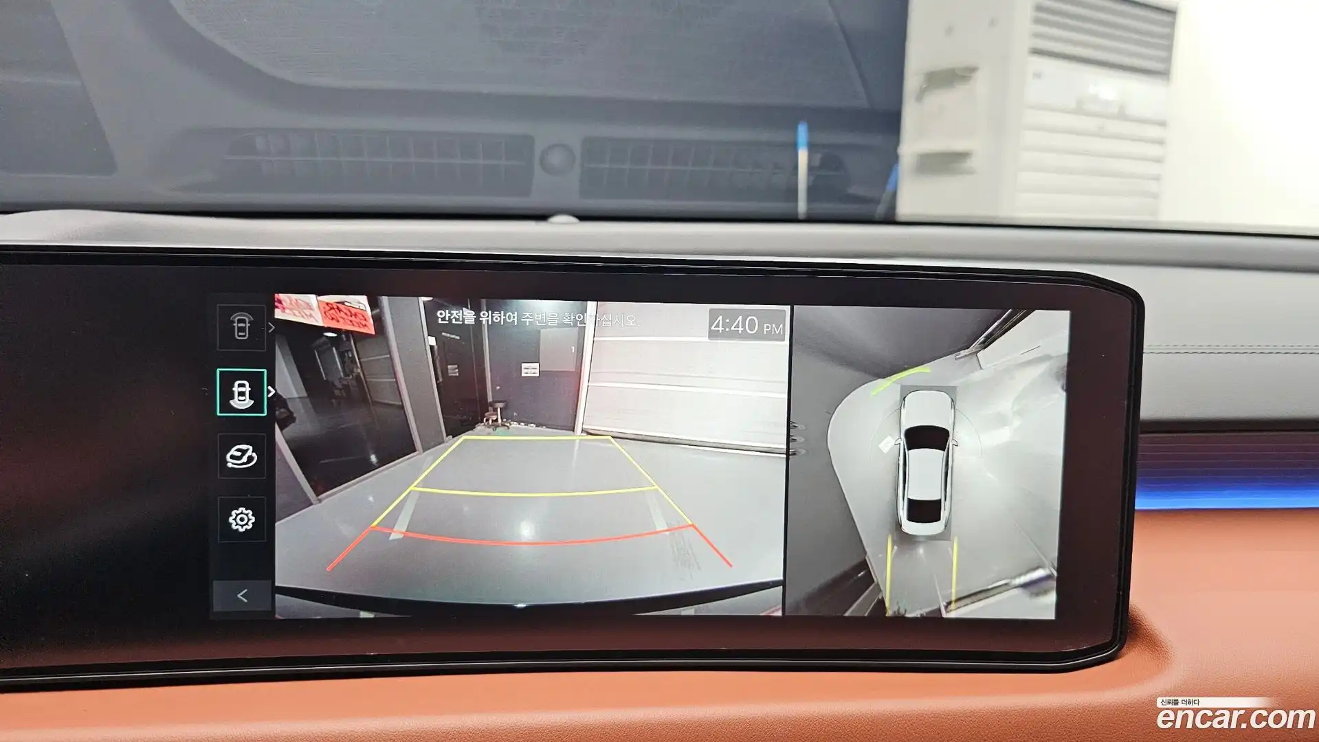 K8 Kia 2025.9-OPTION-018