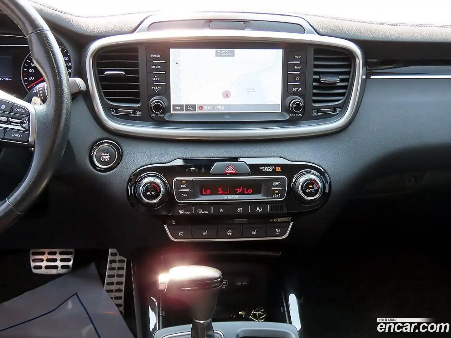 Sorento Kia 2018.8-INNER-010