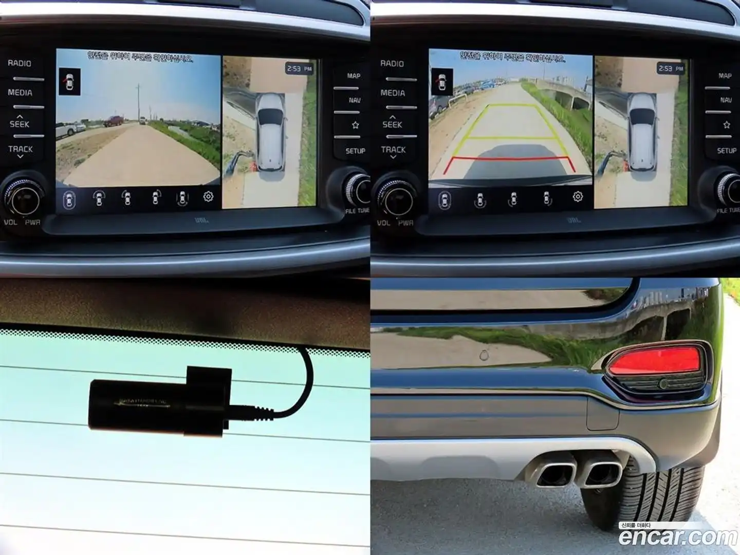 Sorento Kia 2018.8-OPTION-023