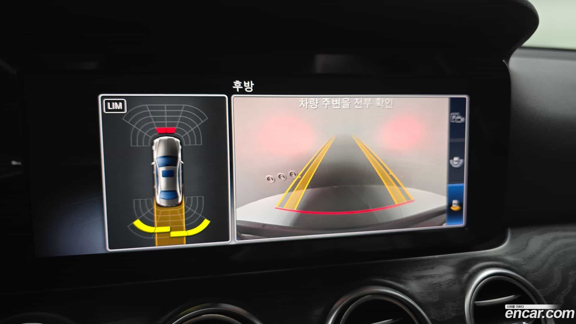 E-Class Mercedes-Benz 2018.5-OPTION-018