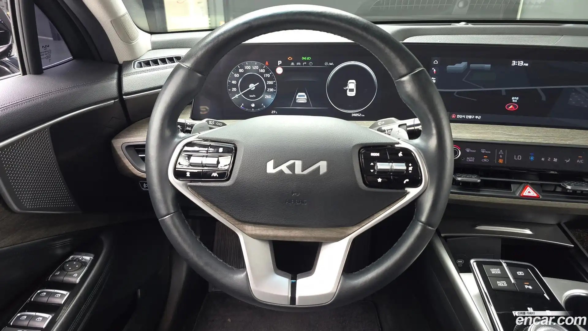 K8 Kia 2023.1-OPTION-018