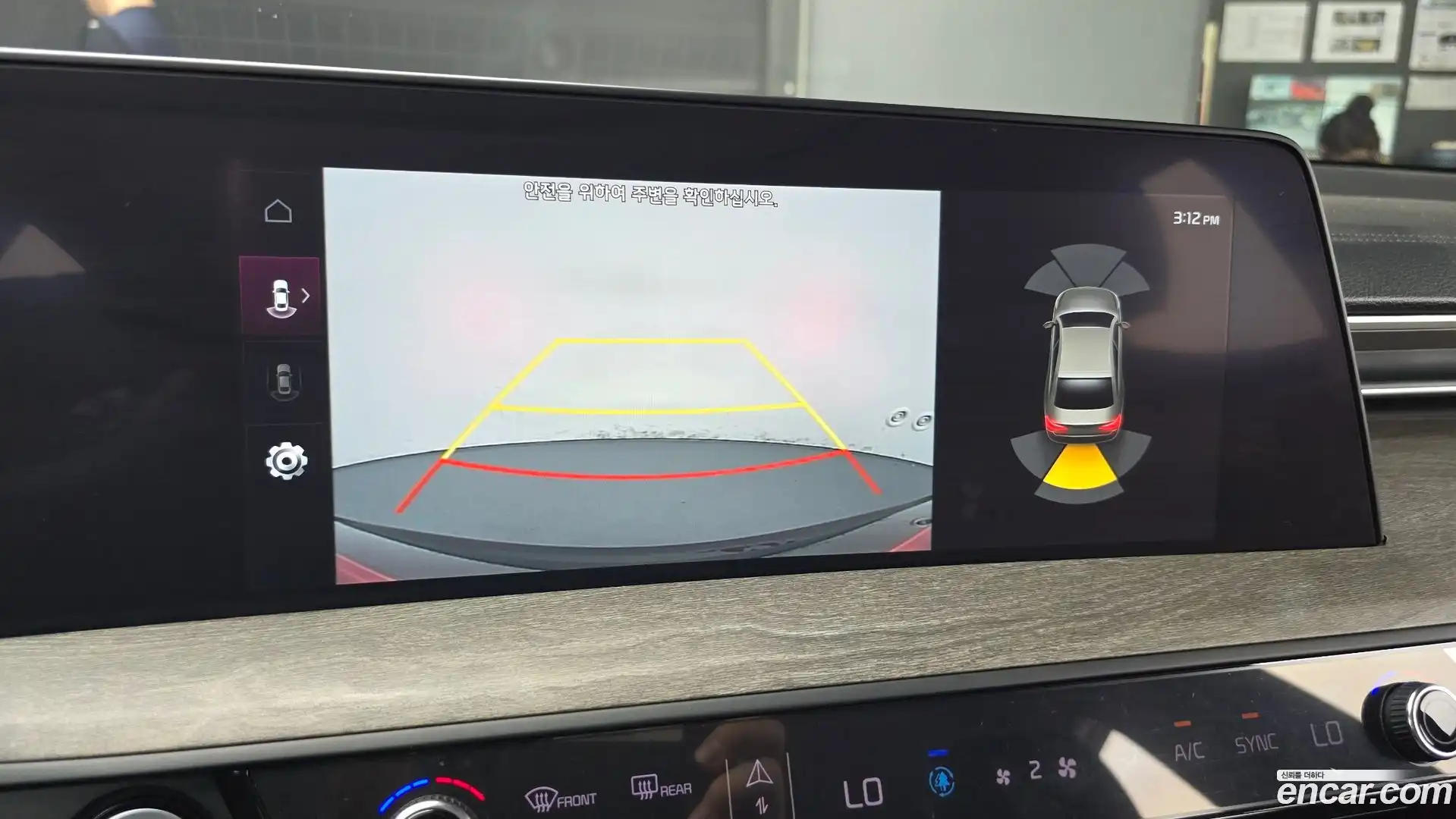 K8 Kia 2023.1-OPTION-021