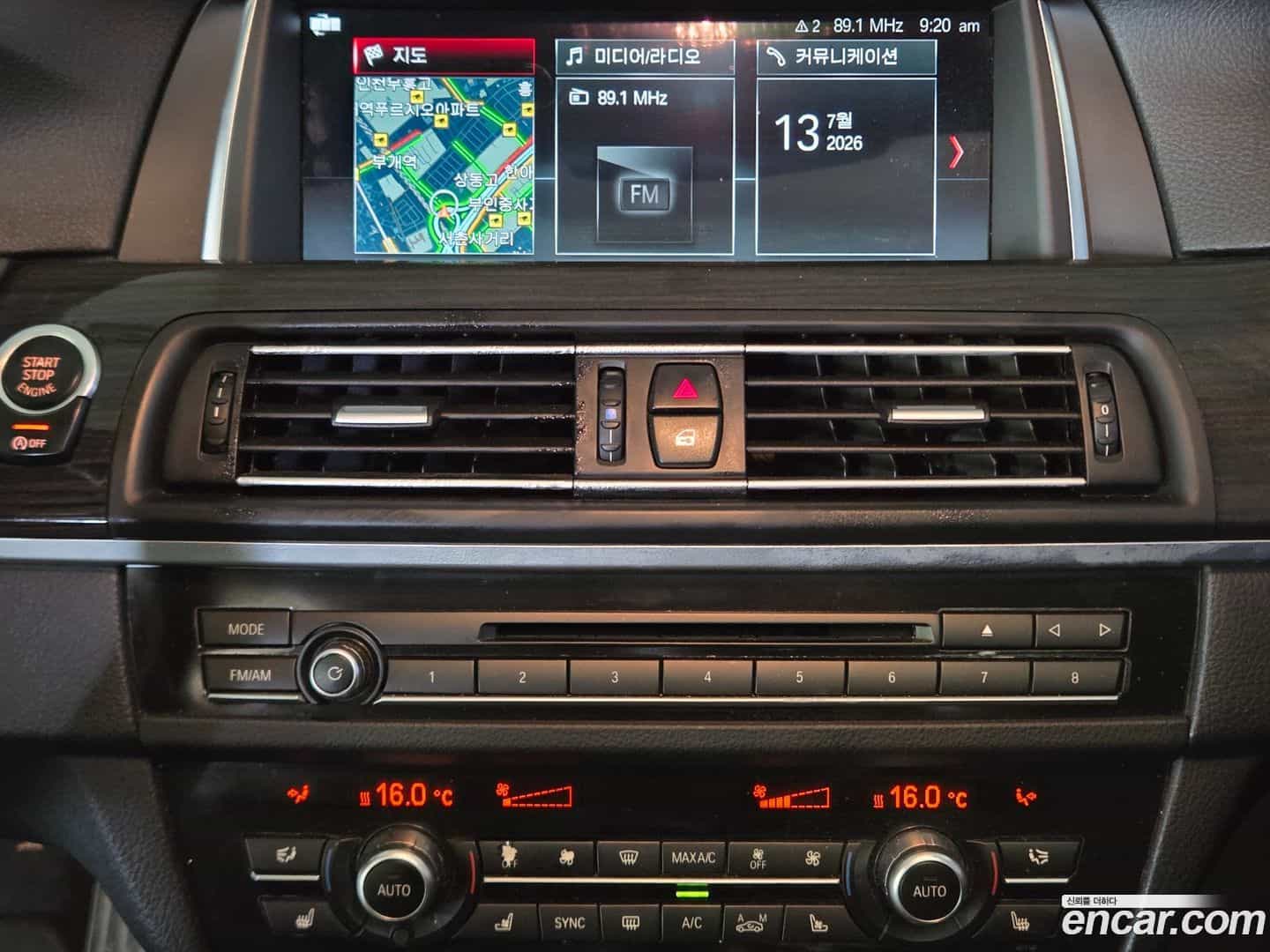 5-Series BMW 2015.5-OPTION-015