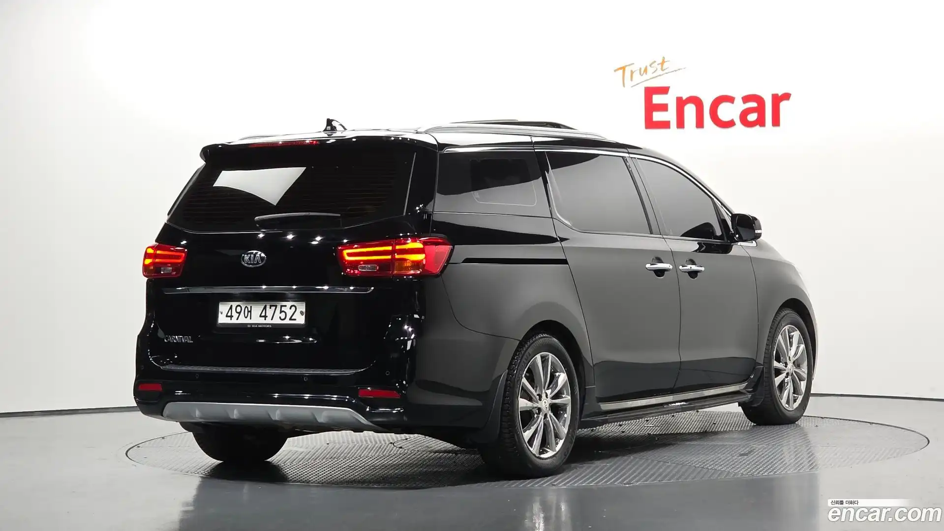 Canival Kia 2019.0-OUTER-002