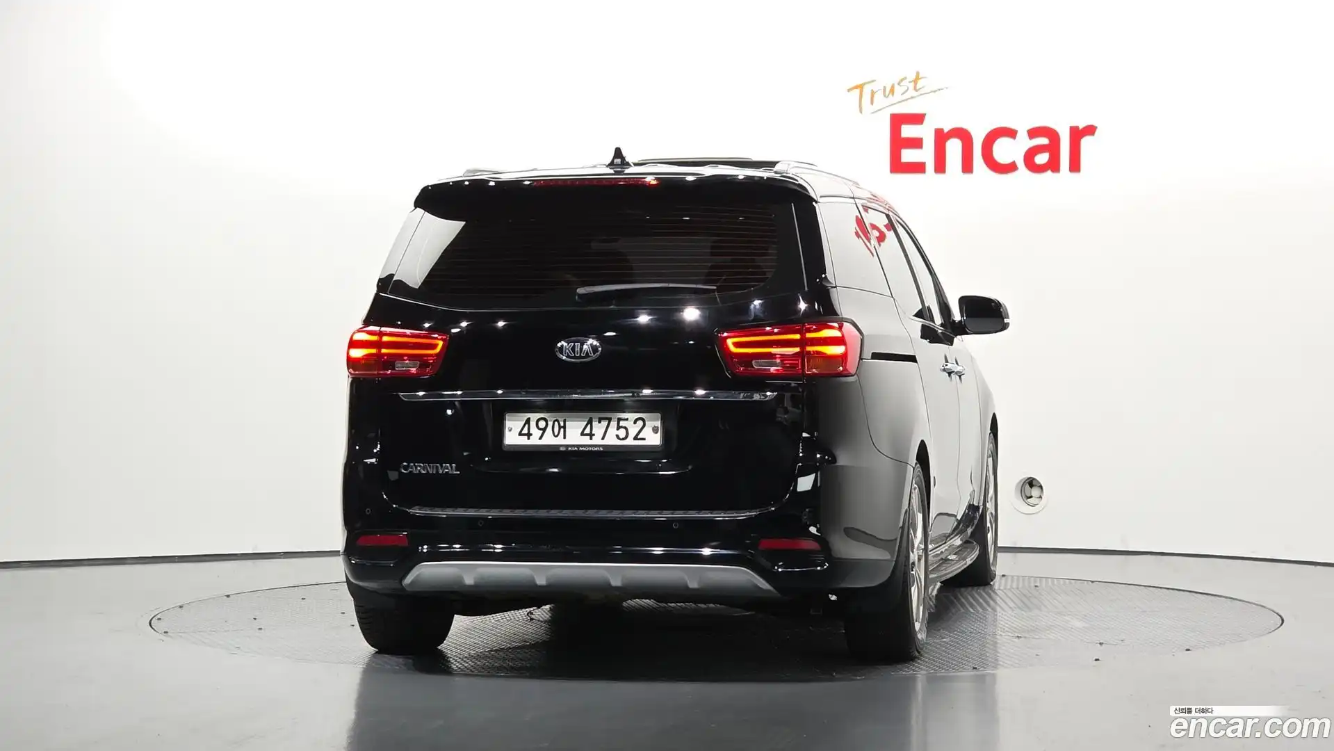 Canival Kia 2019.0-OUTER-004