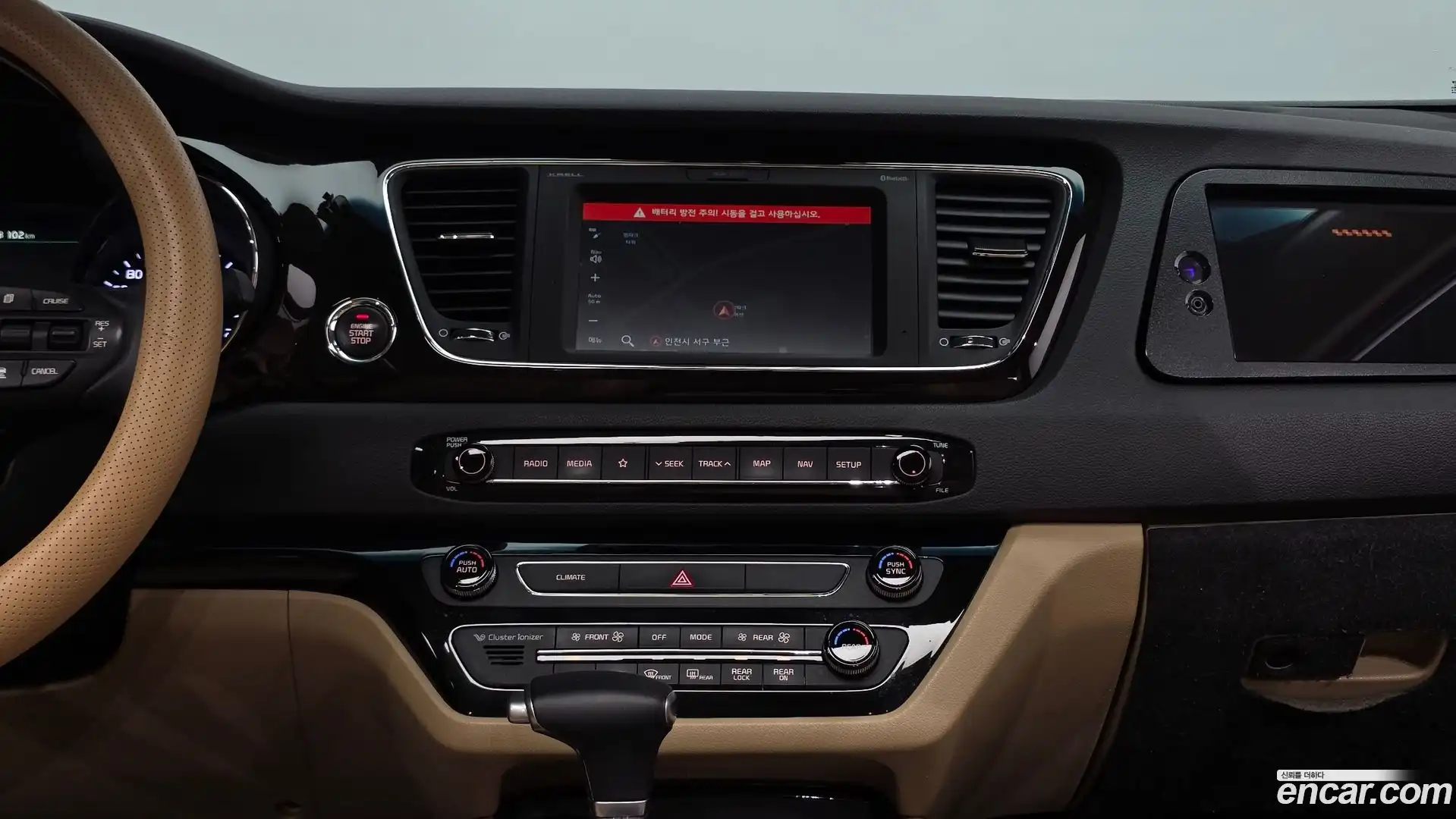 Canival Kia 2019.0-OPTION-019