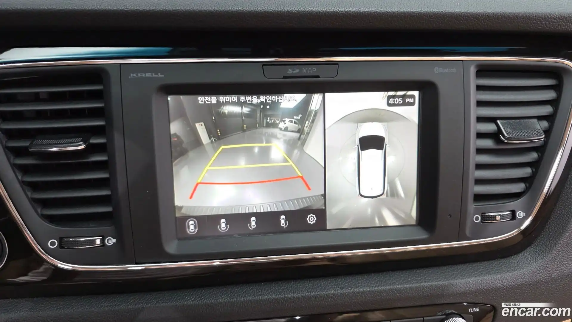 Canival Kia 2019.0-OPTION-020