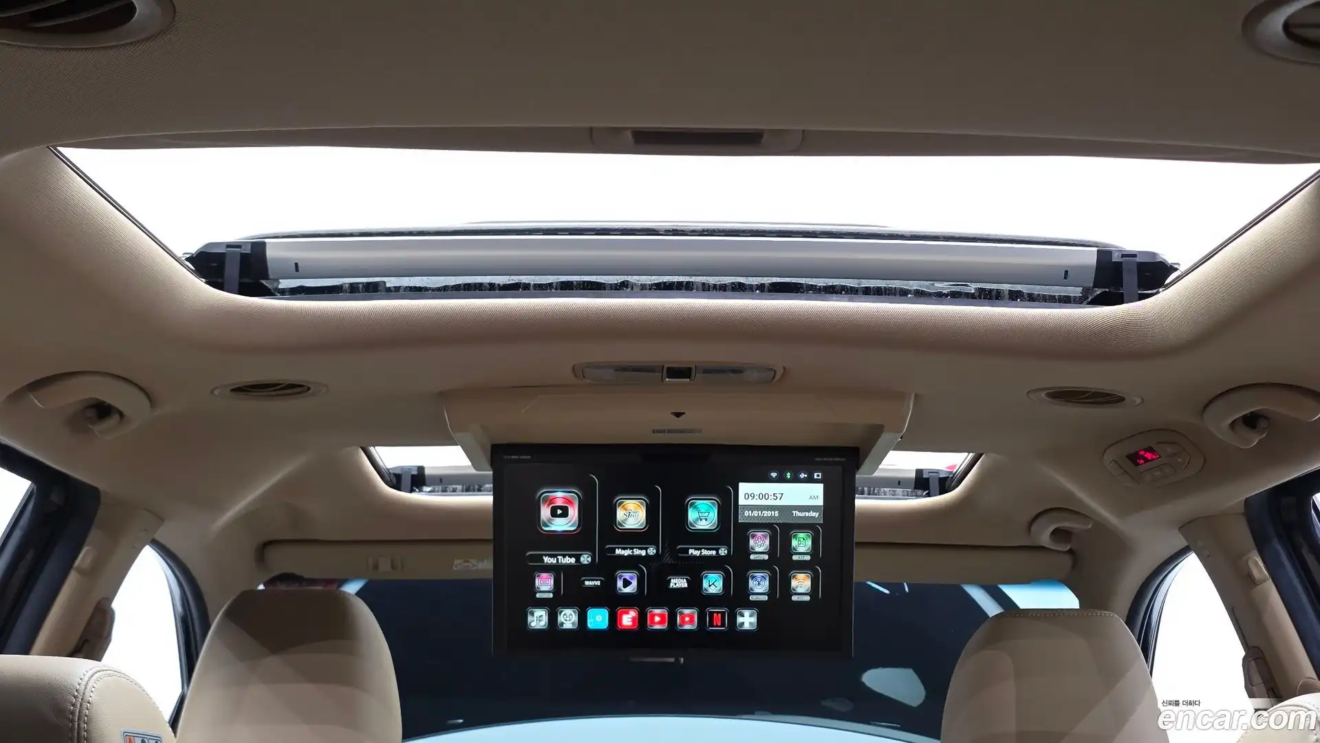 Canival Kia 2019.0-OPTION-023