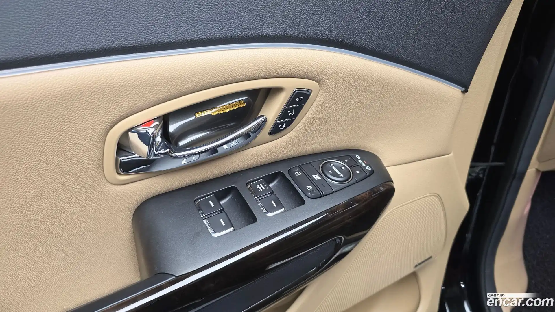Canival Kia 2019.0-OPTION-042