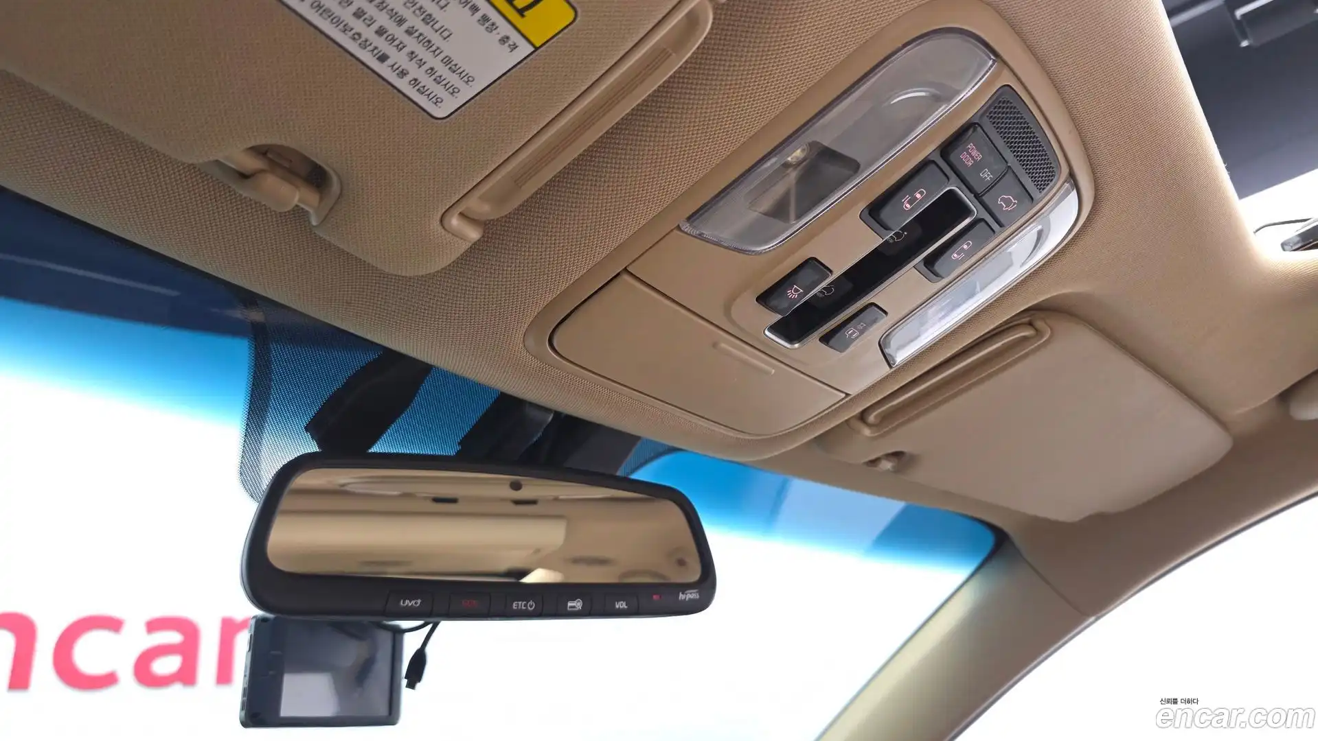 Canival Kia 2019.0-OPTION-044