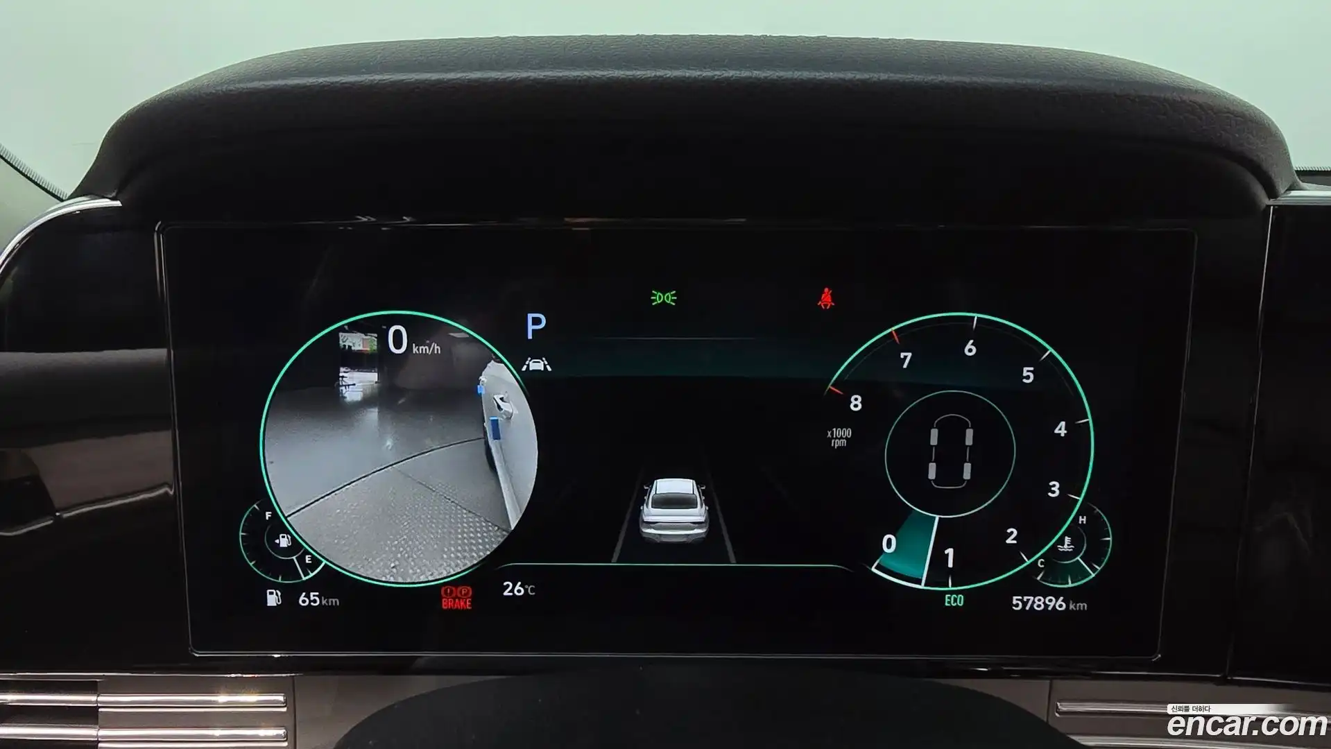 Grandeur Hyundai 2021.1-INNER-008