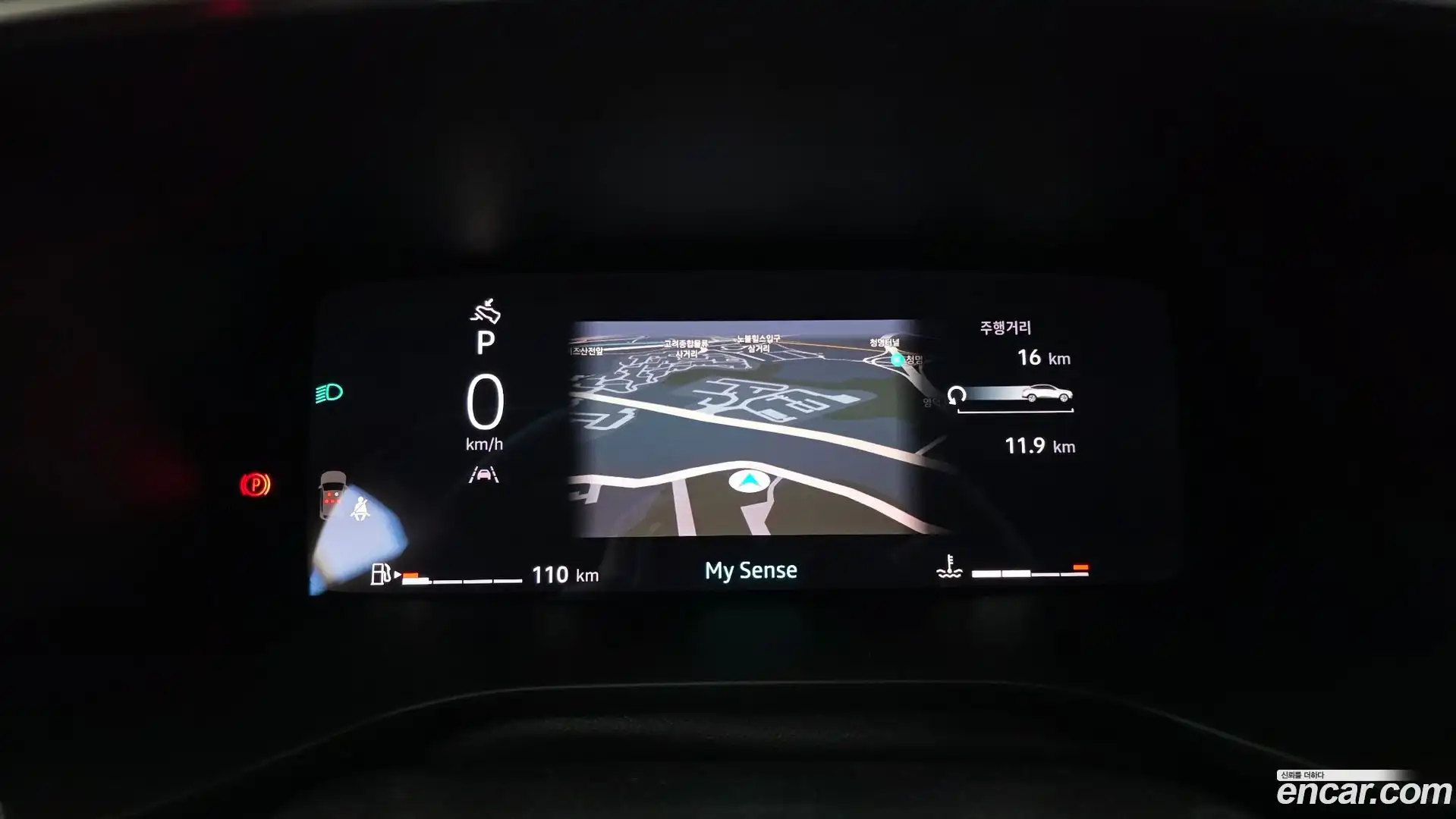 Arkana Renault Korea 2025.9-INNER-008