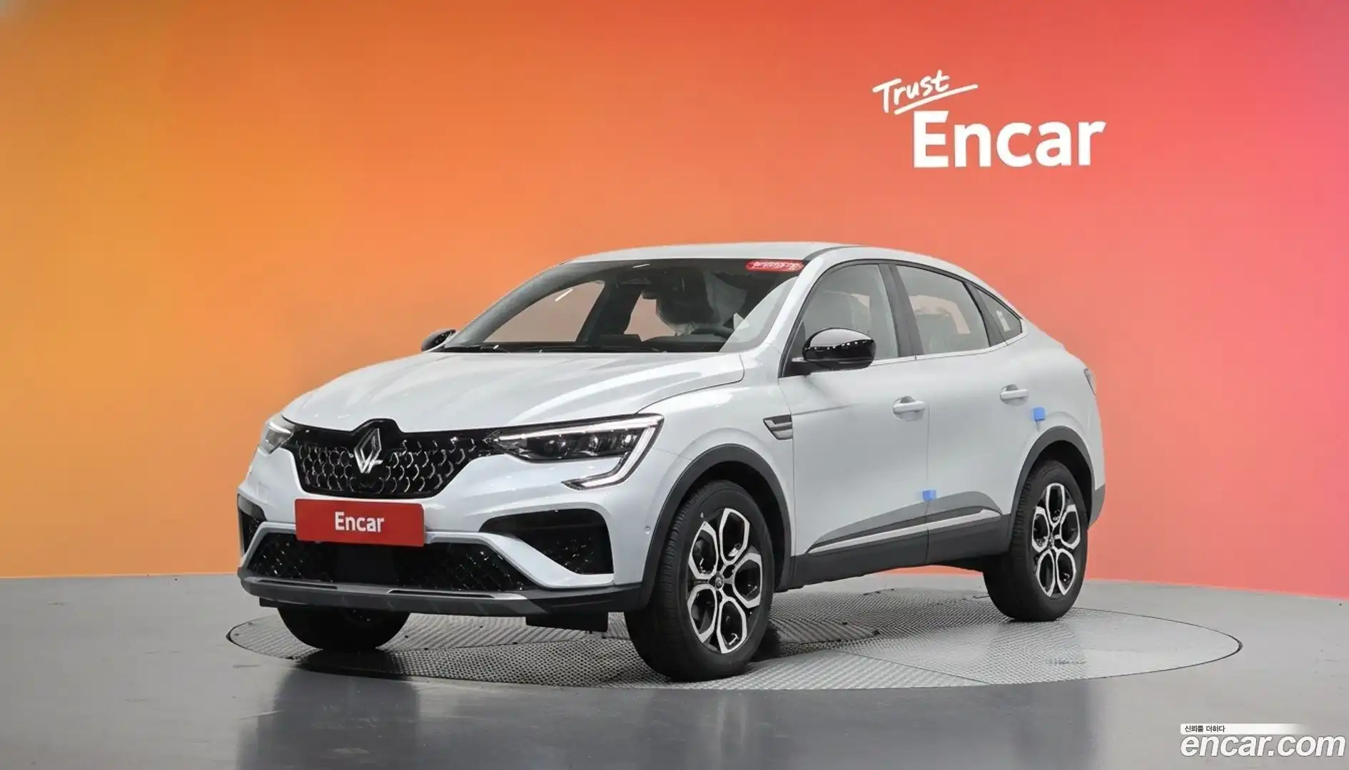 Arkana Renault Korea 2025.9-DIAG2-001