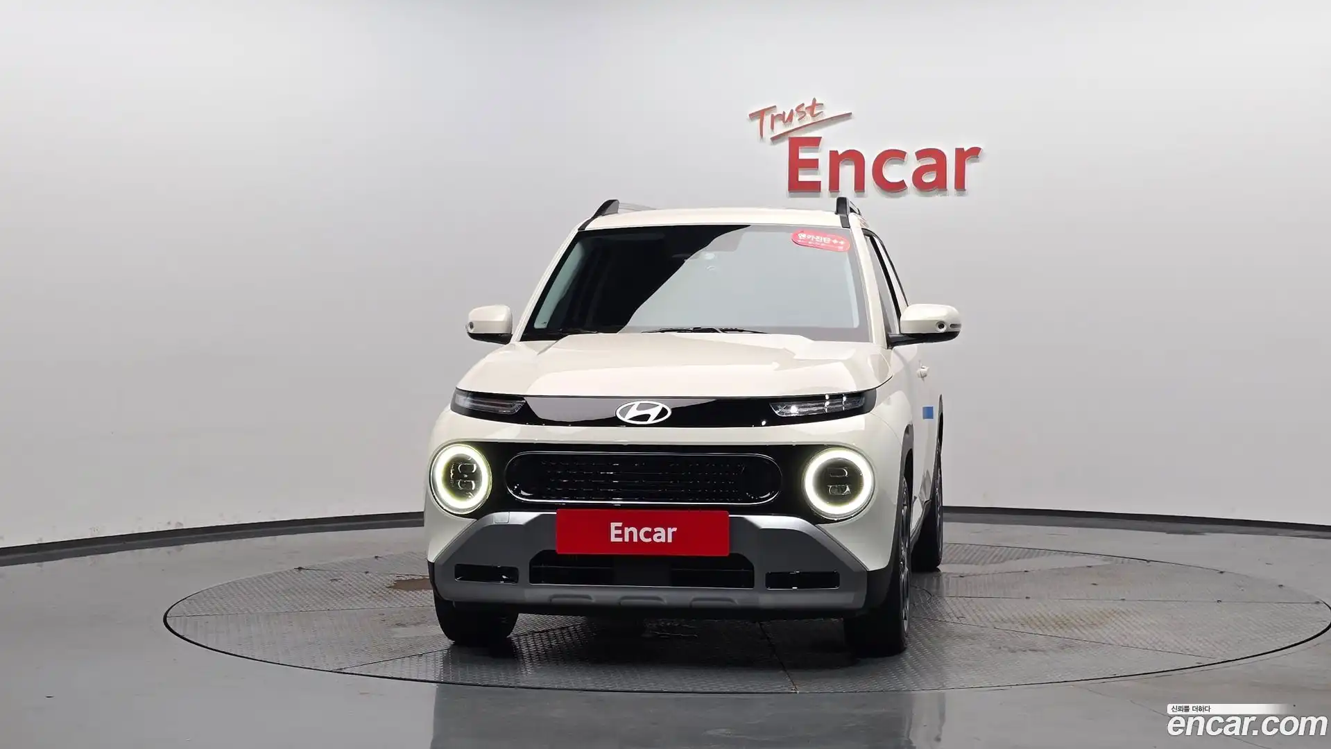 Casper Hyundai 2026.6-OUTER-003
