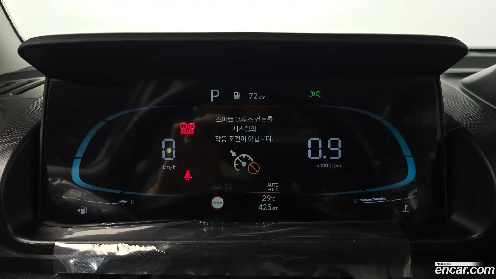 Casper Hyundai 2026.6-INNER-008