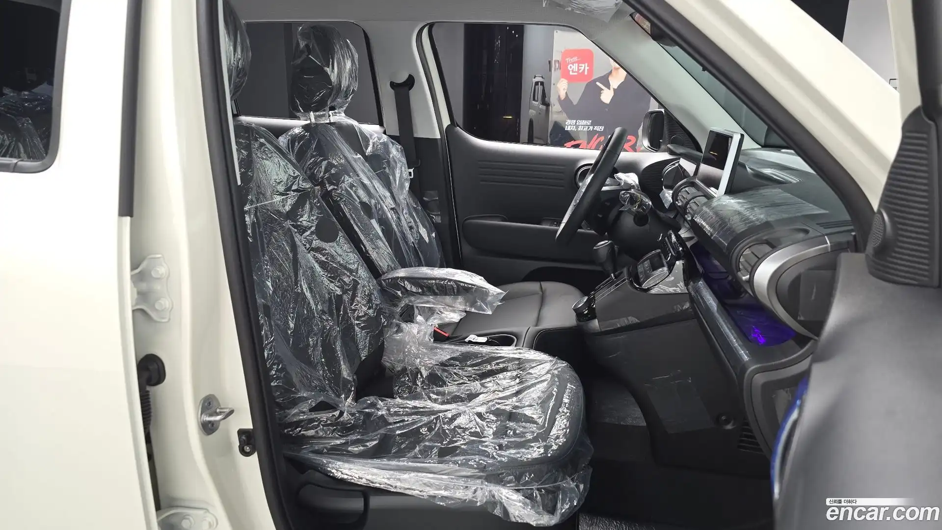 Casper Hyundai 2026.6-OPTION-015