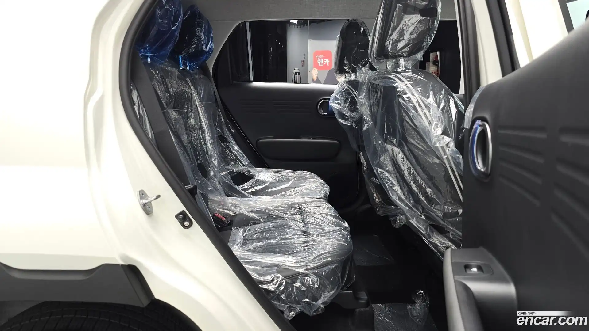 Casper Hyundai 2026.6-OPTION-016