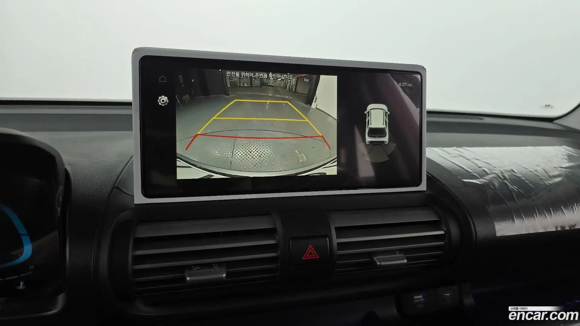 Casper Hyundai 2026.6-OPTION-019