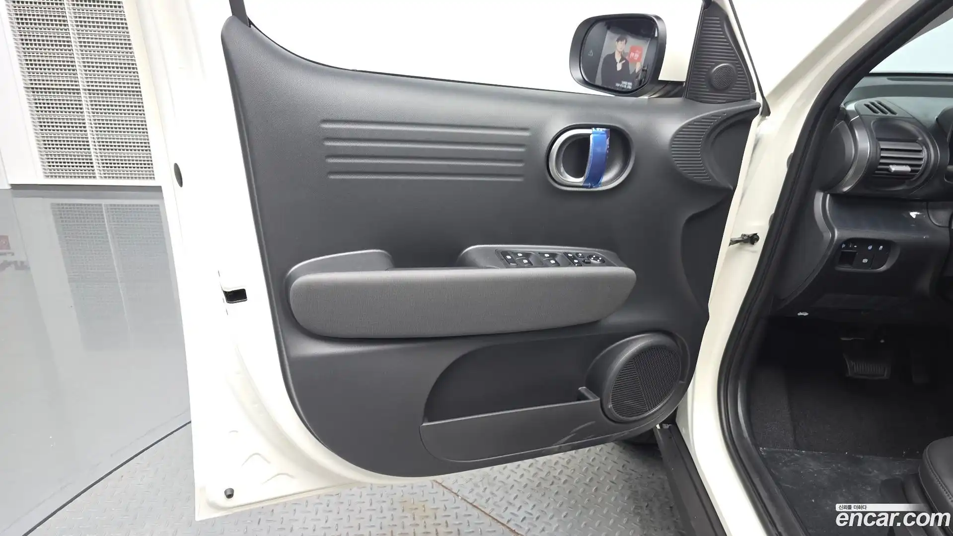 Casper Hyundai 2026.6-INNER-034