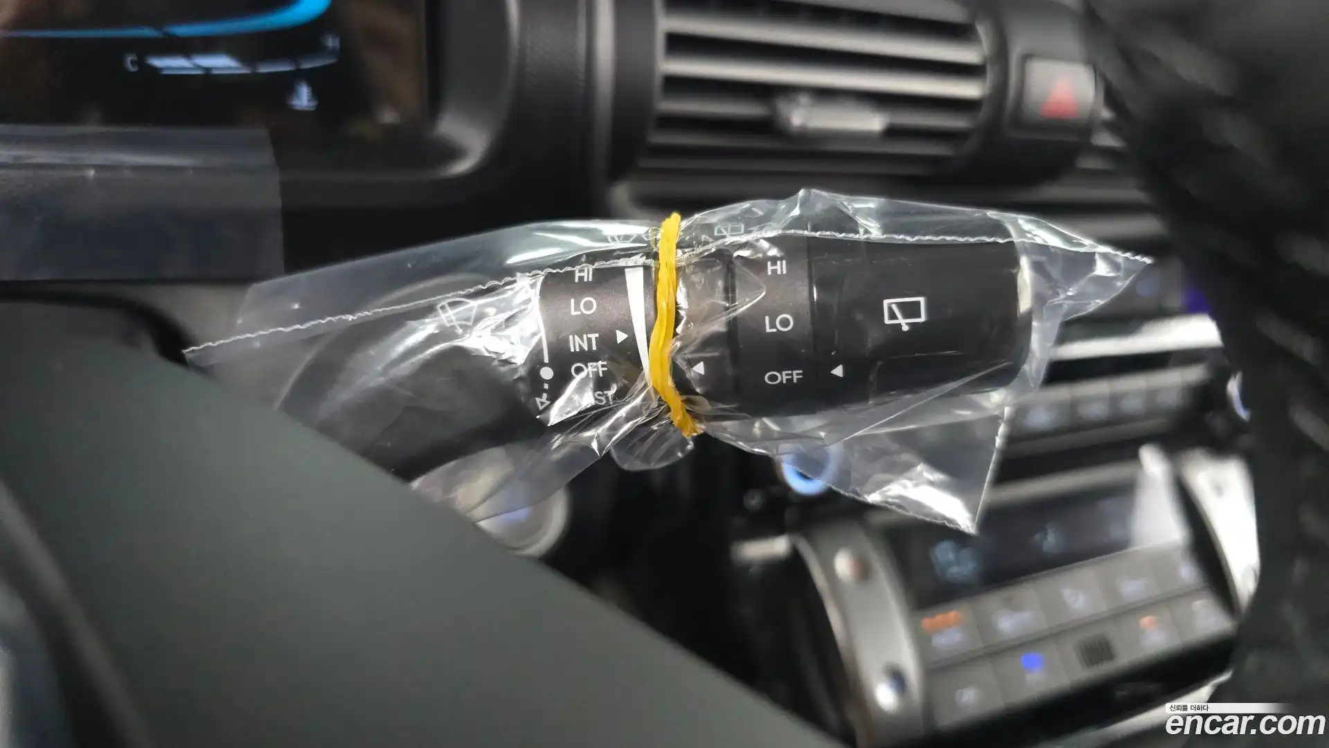 Casper Hyundai 2026.6-OPTION-040