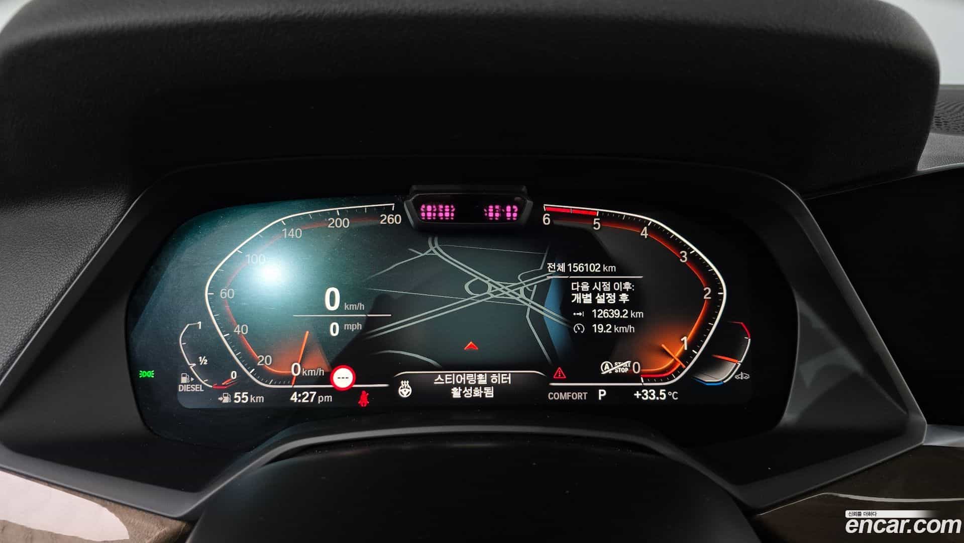 X5 BMW 2019.4-INNER-008