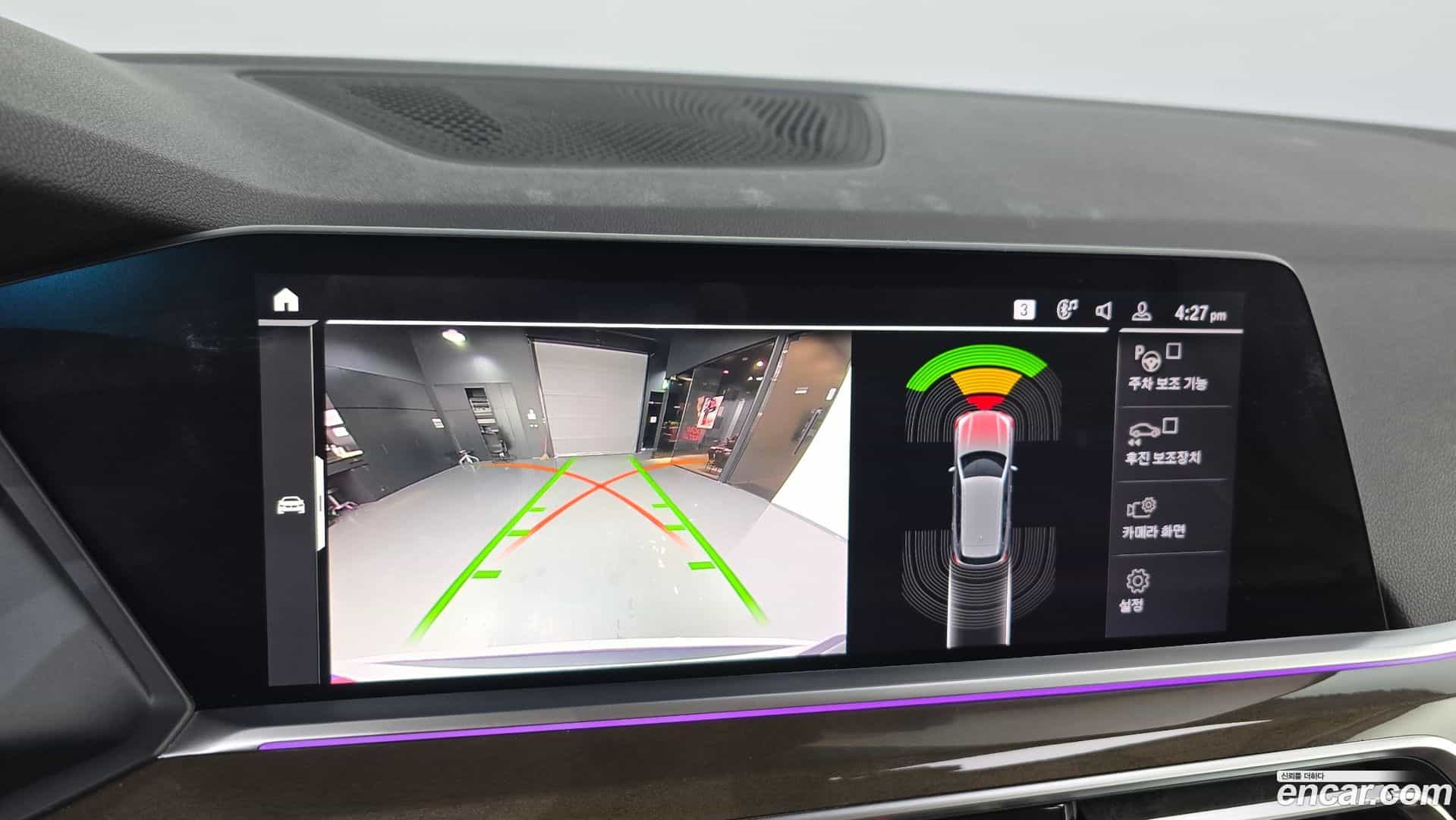 X5 BMW 2019.4-OPTION-018