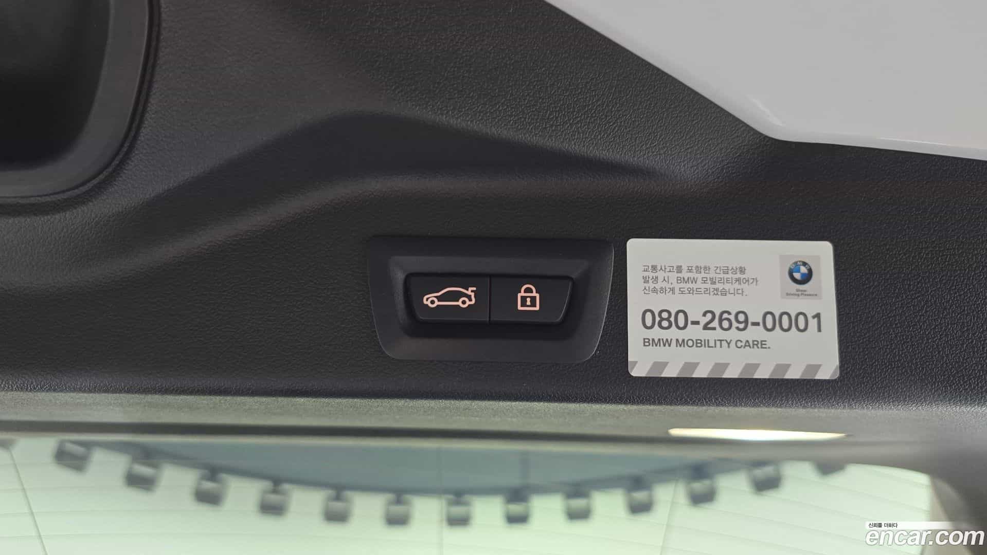 X5 BMW 2019.4-OPTION-021