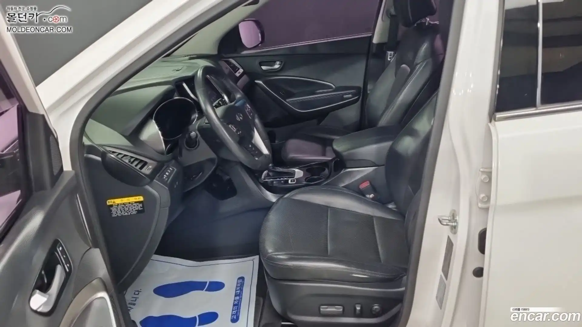 Santafe Hyundai 2015.7-INNER-007