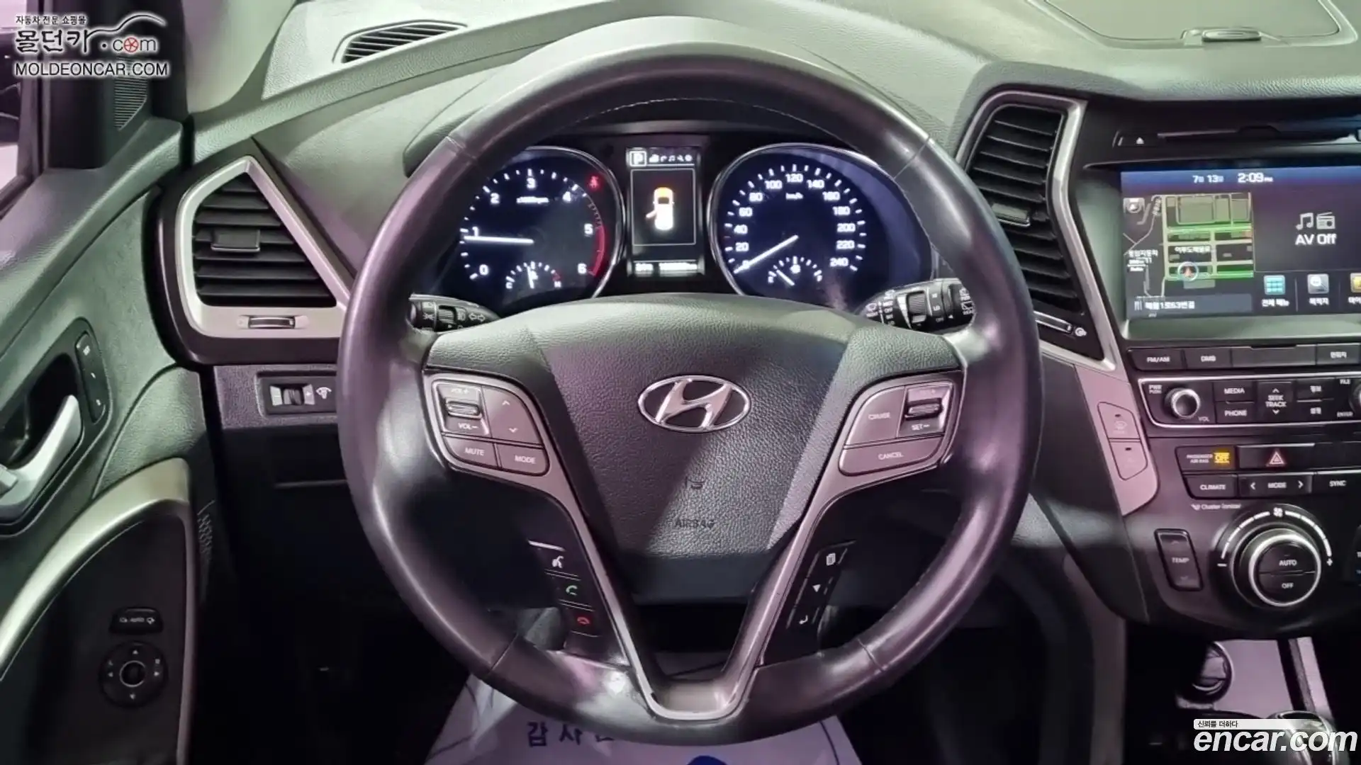 Santafe Hyundai 2015.7-INNER-009