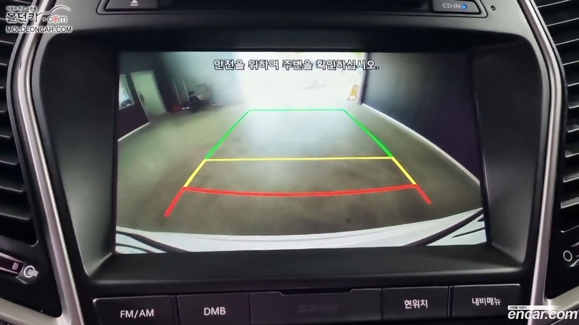 Santafe Hyundai 2015.7-OPTION-015