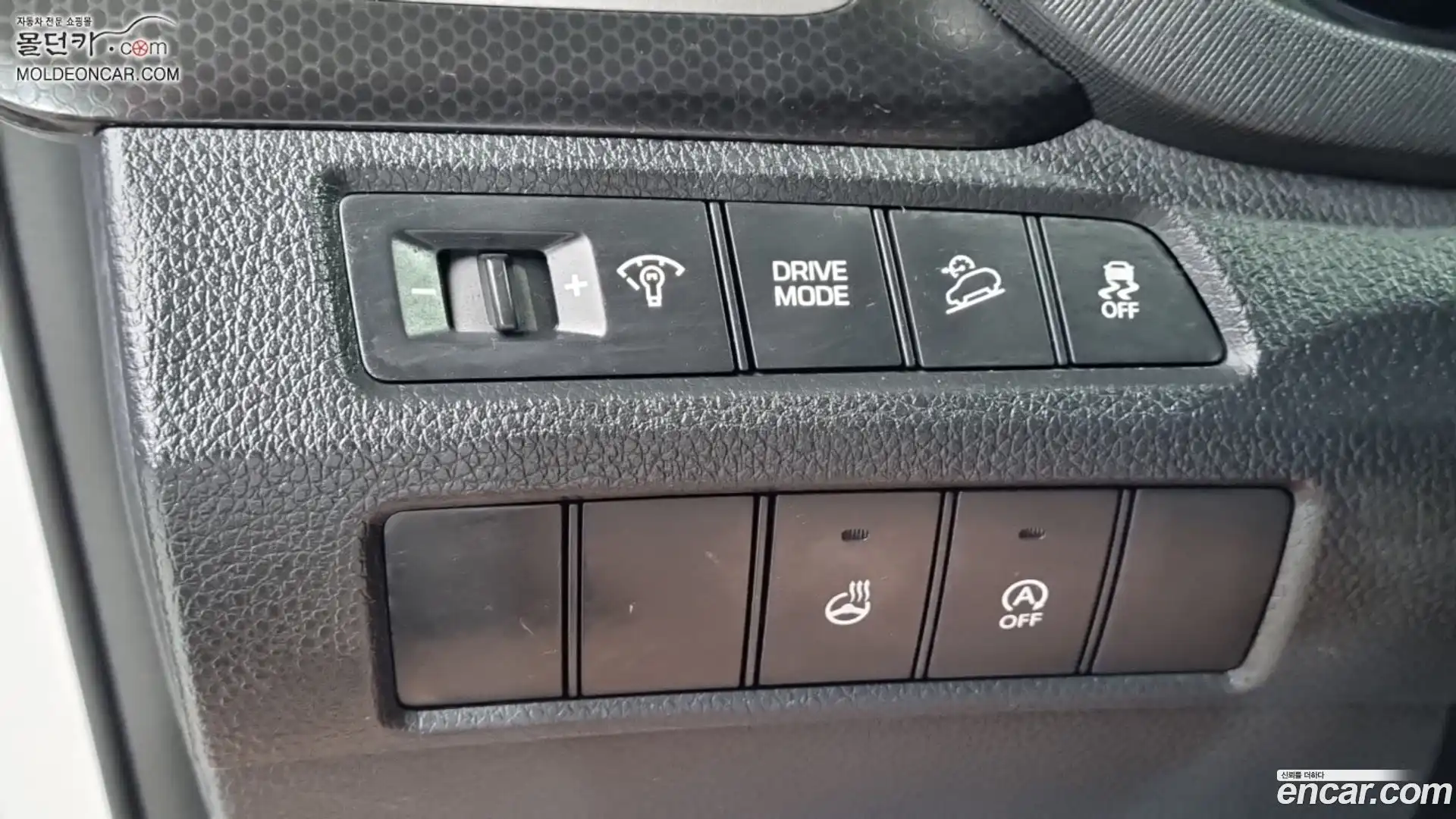 Santafe Hyundai 2015.7-OPTION-018