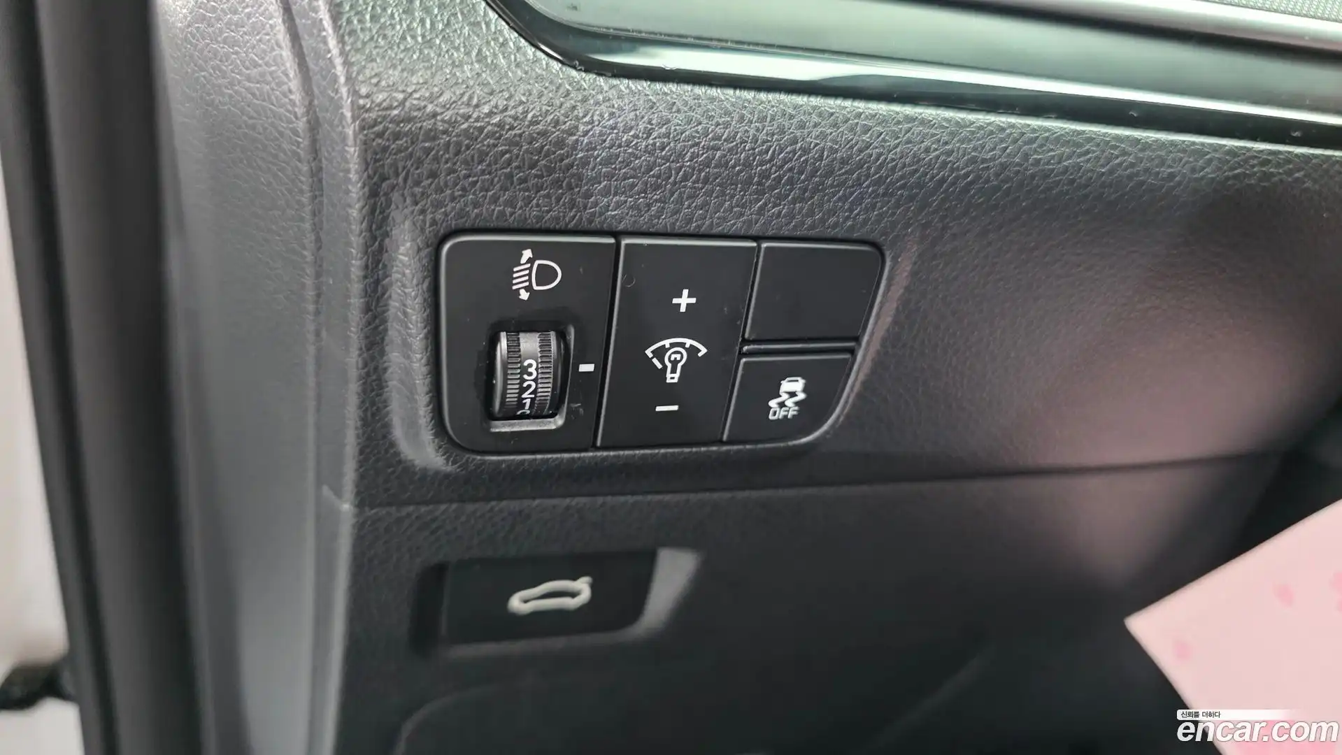 K5 Kia 2024.7-OPTION-017