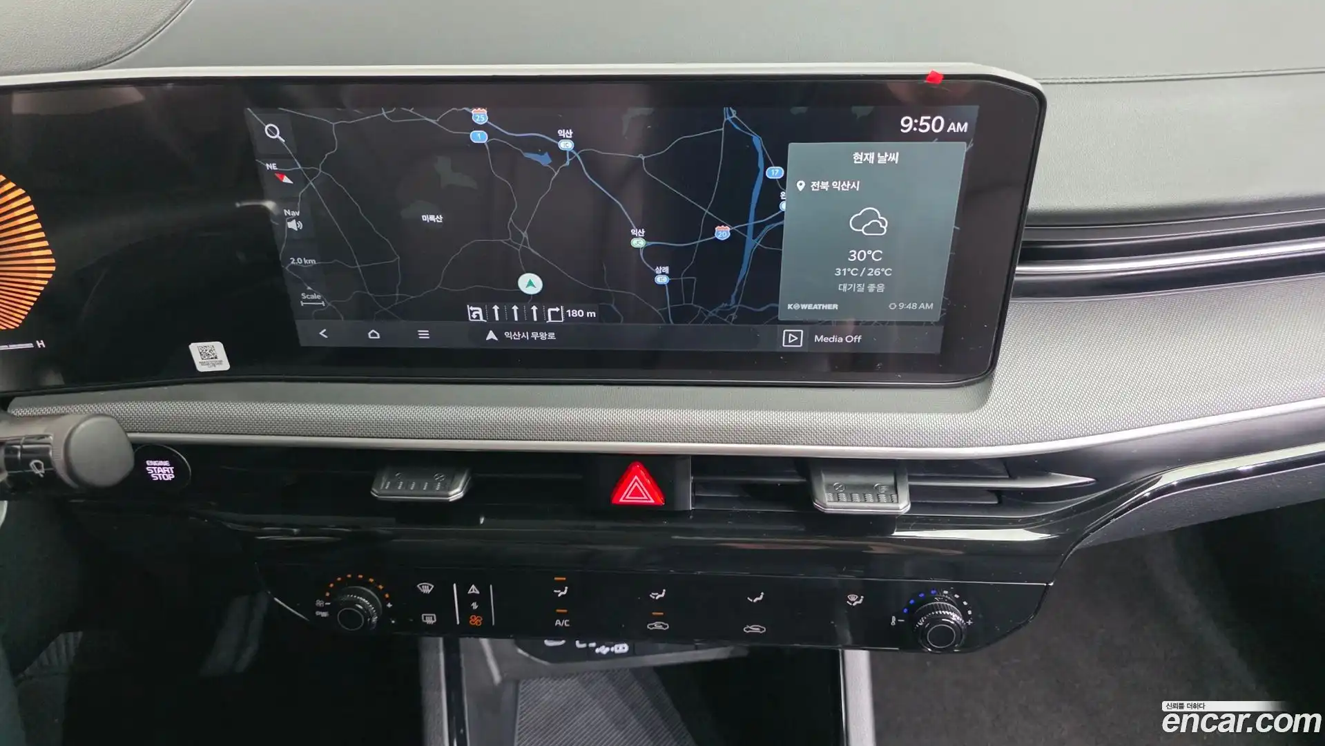K5 Kia 2024.7-OPTION-019