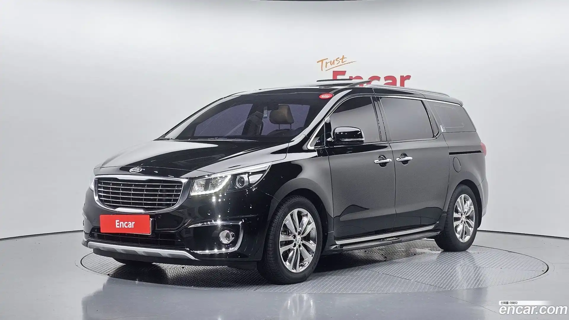 Canival Kia 2017.3-OUTER-001