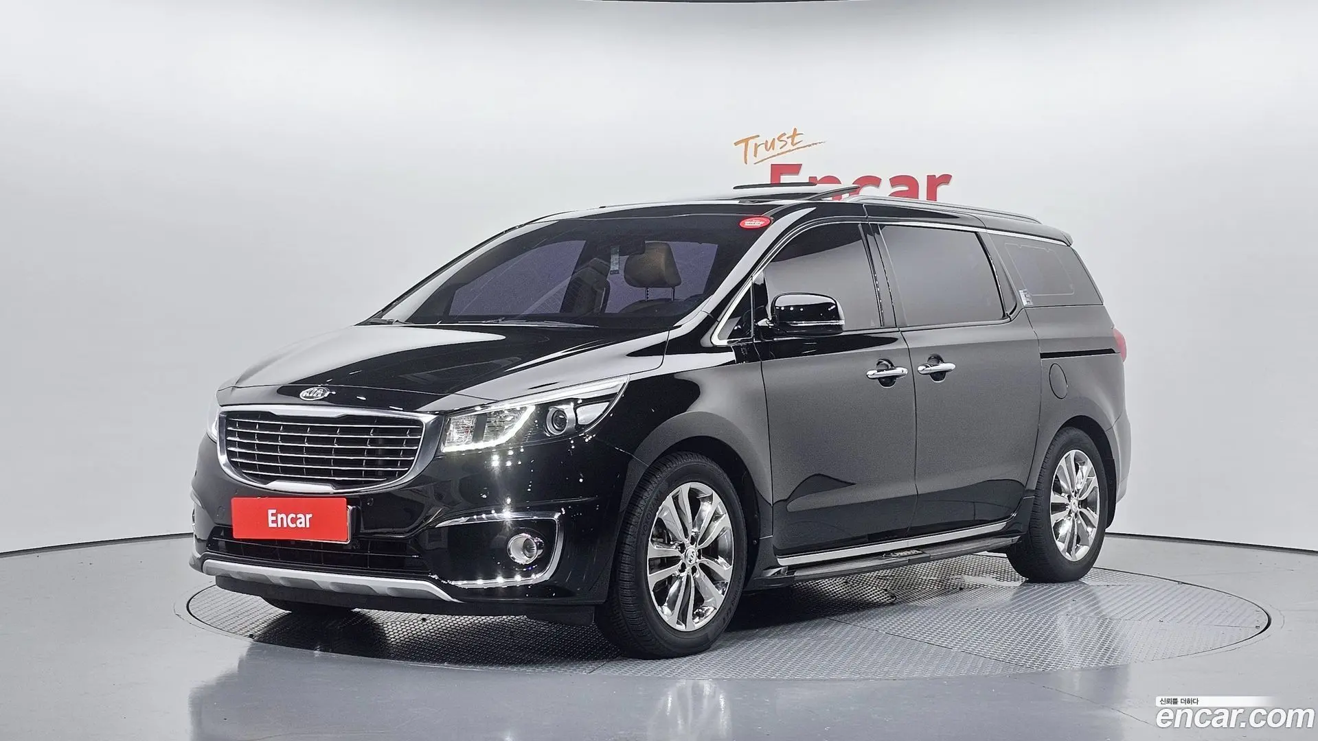 Main__Slider__Photo:Canival Kia 2017.3-0
