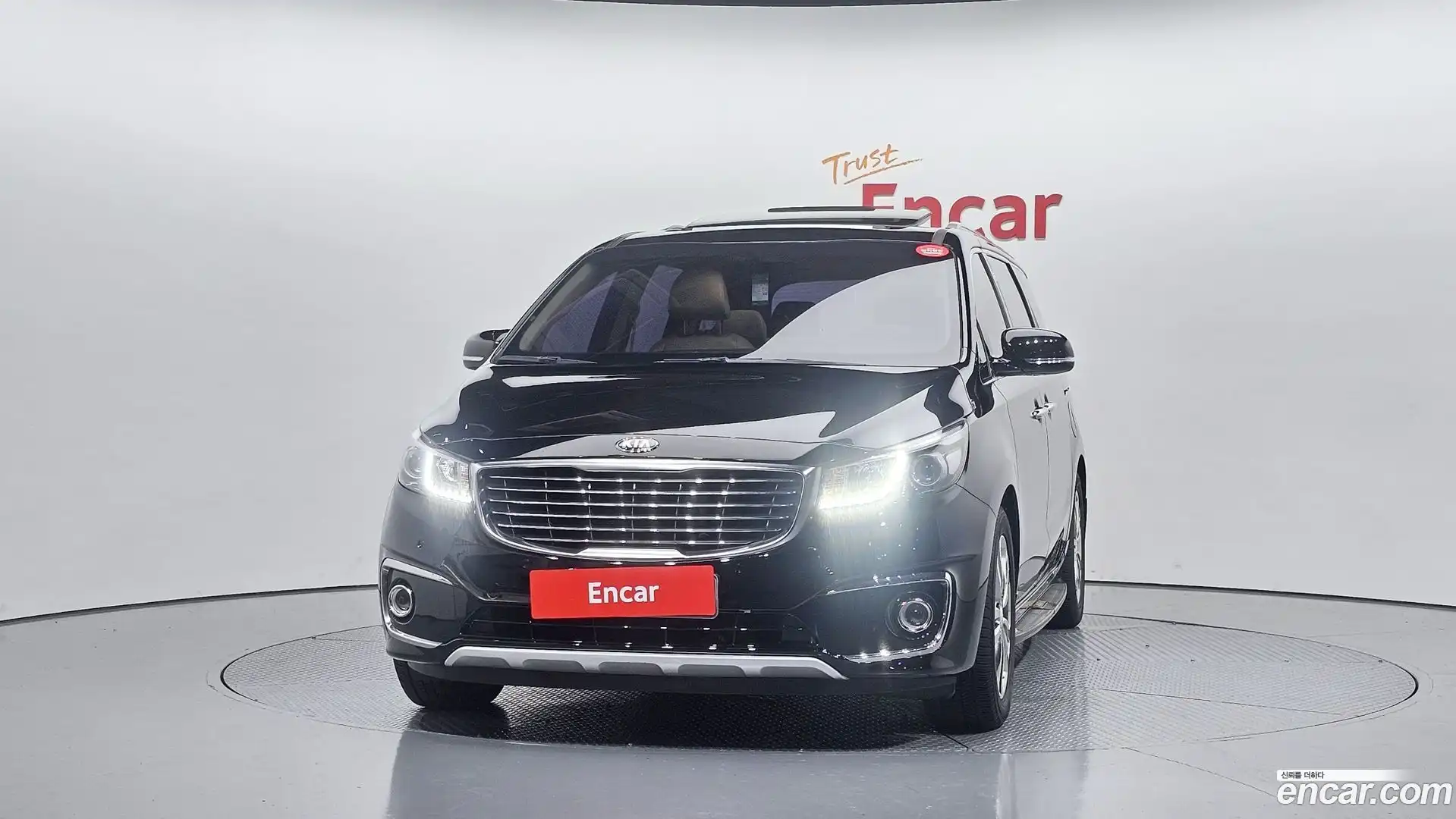Canival Kia 2017.3-OUTER-003