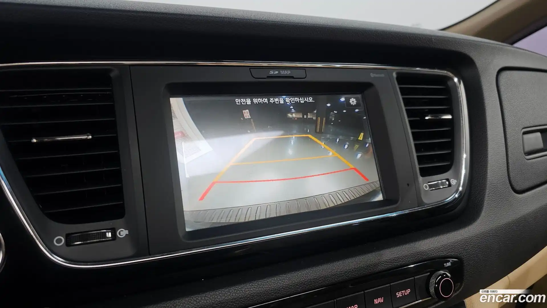 Canival Kia 2017.3-OPTION-019