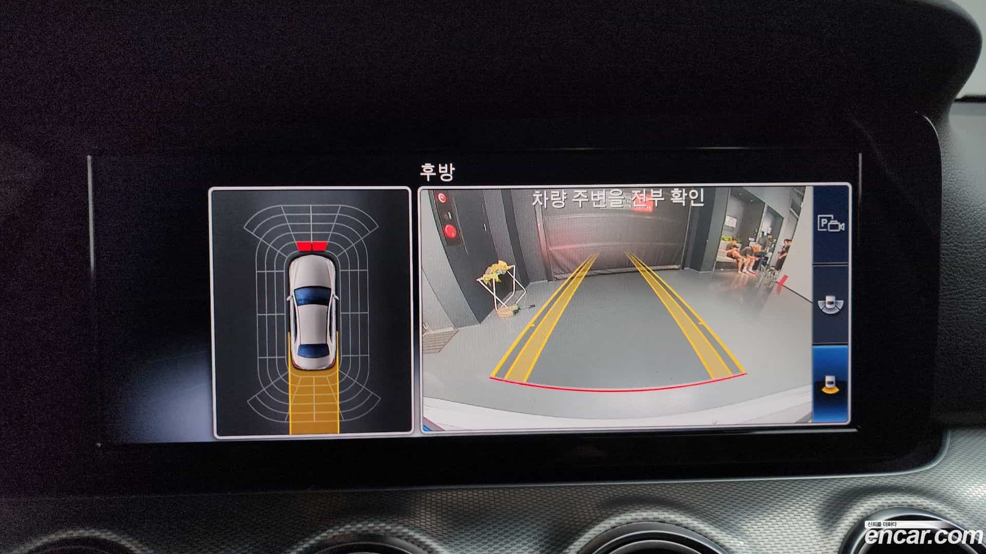 E-Class Mercedes-Benz 2019.2-OPTION-019