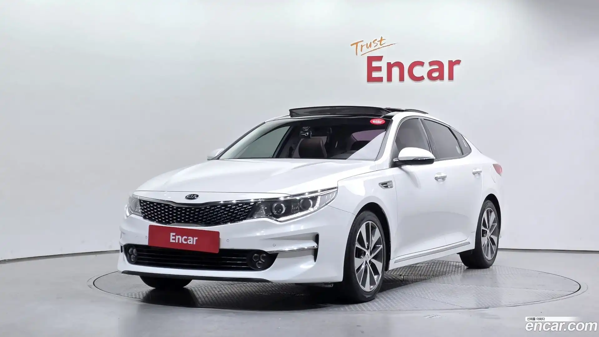 K5 Kia 2015.10-OUTER-001