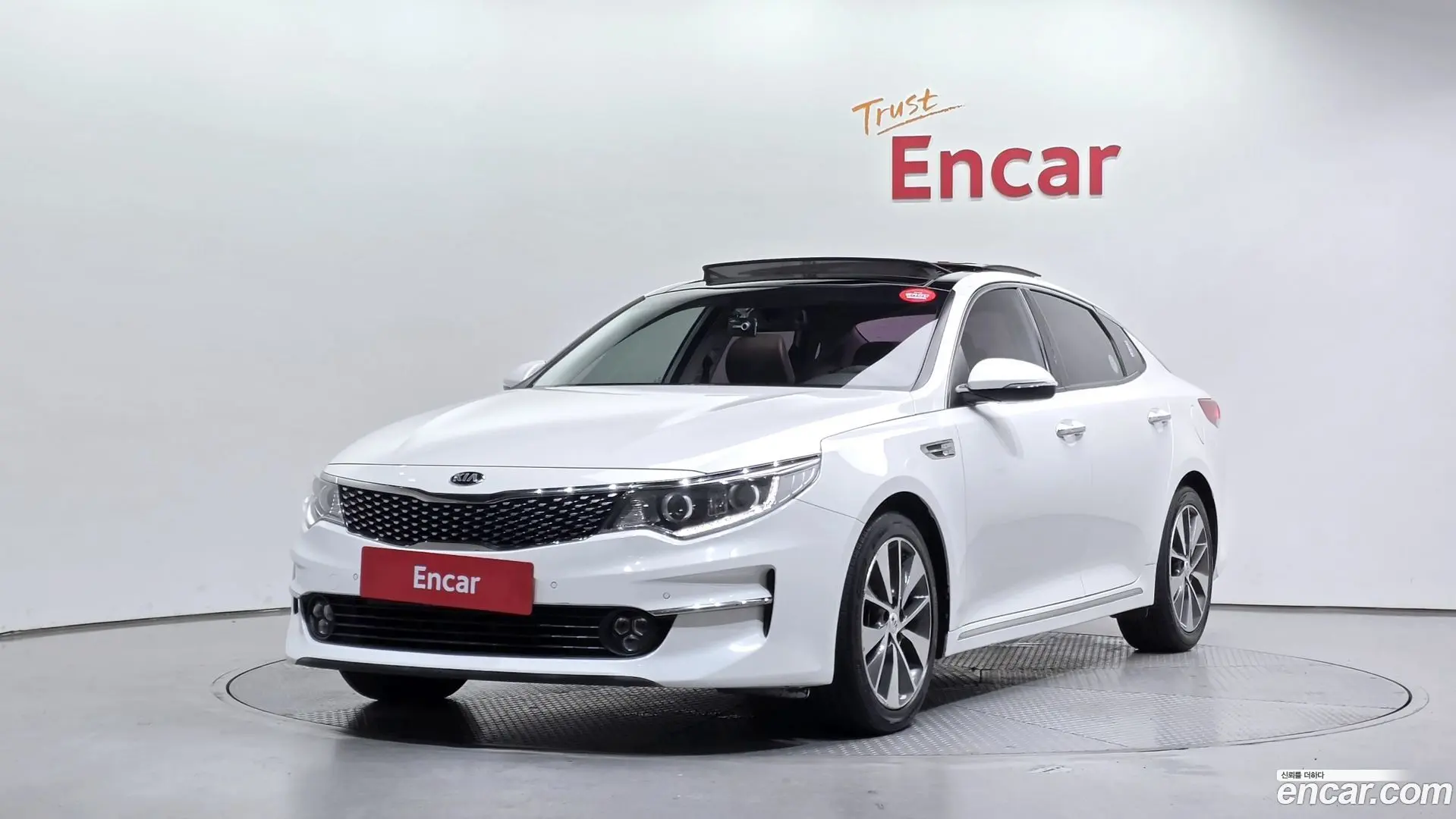 Main__Slider__Photo:K5 Kia 2015.10-0