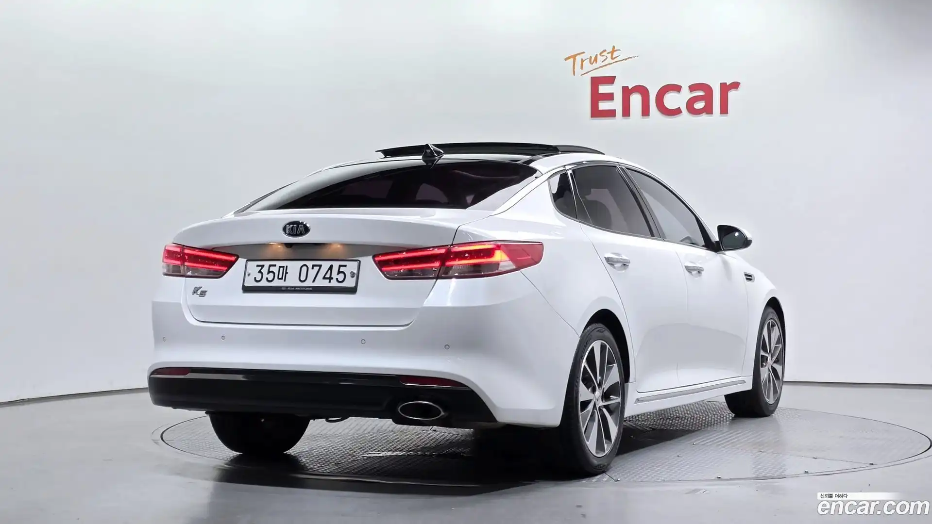 K5 Kia 2015.10-OUTER-002