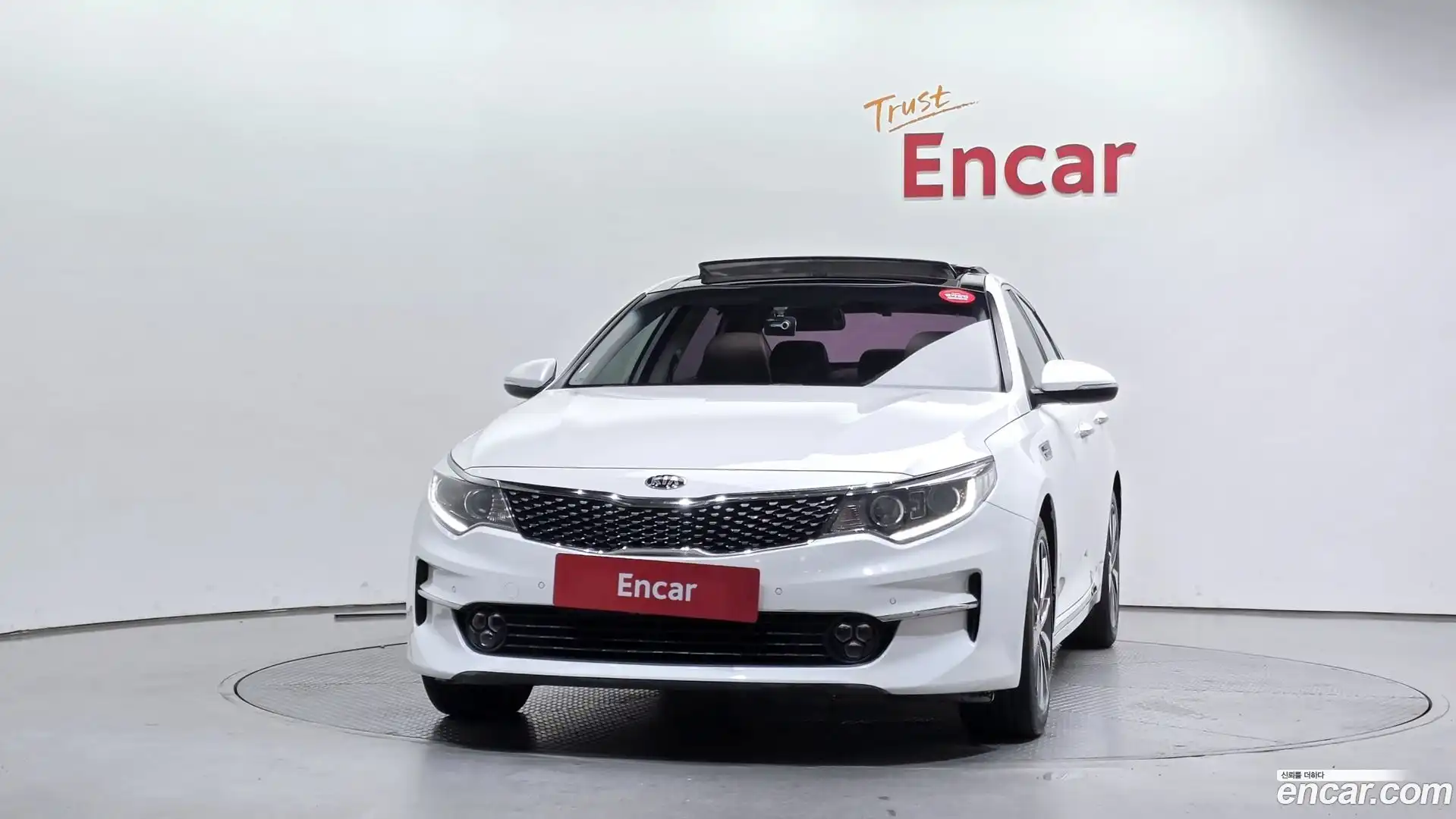 K5 Kia 2015.10-OUTER-003