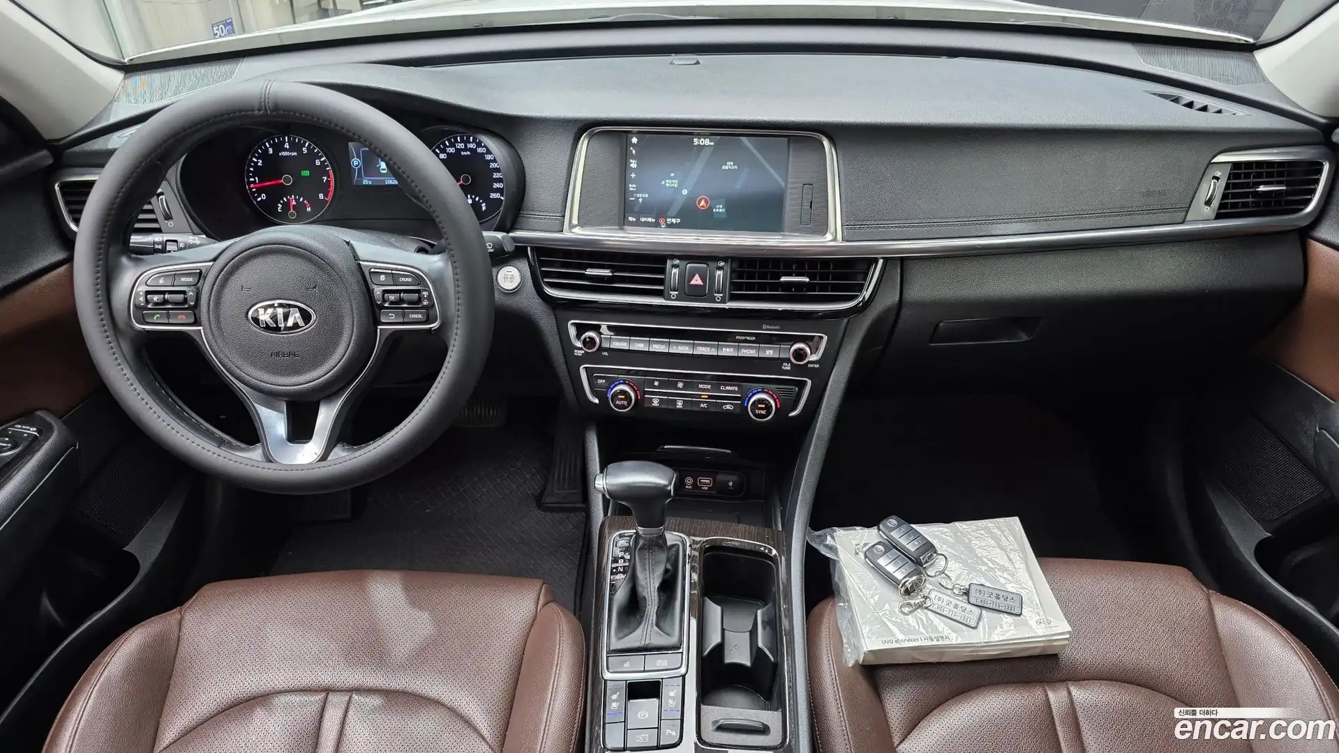 K5 Kia 2015.10-INNER-007
