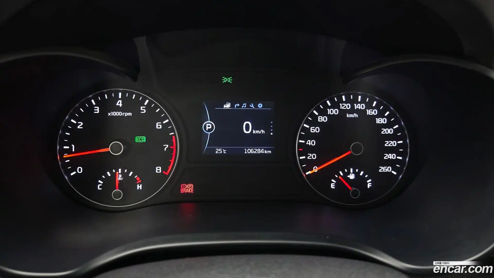K5 Kia 2015.10-INNER-008